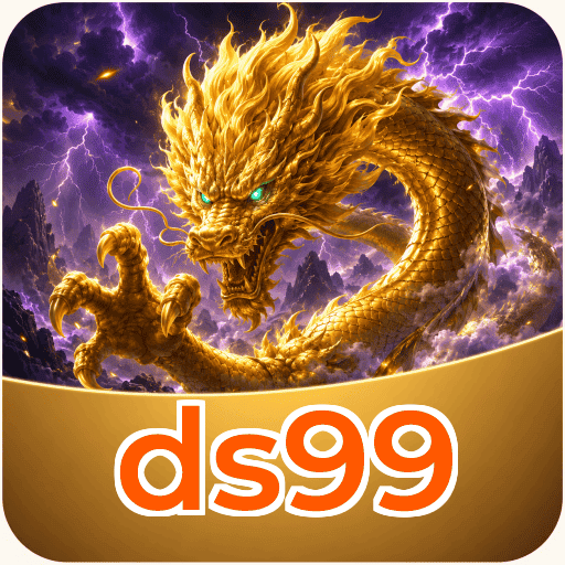 Beta Program ds99