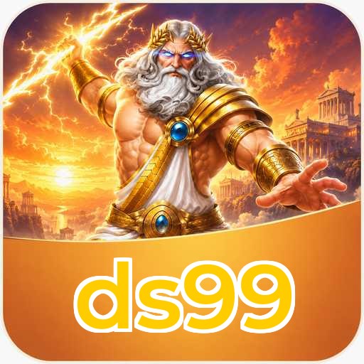 Sejarah ds99